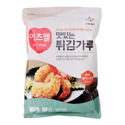 맛있는튀김가루 1kg/이츠웰