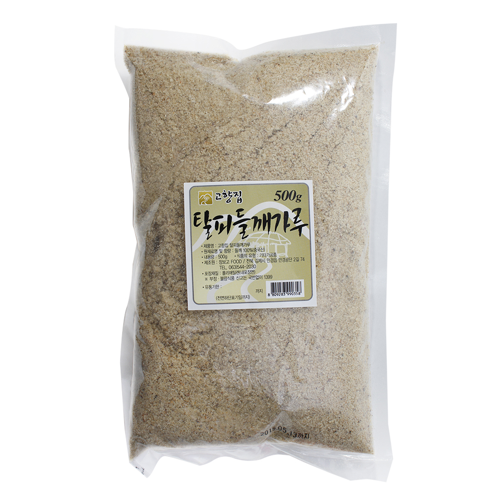 탈피들깨가루 500g/고향집