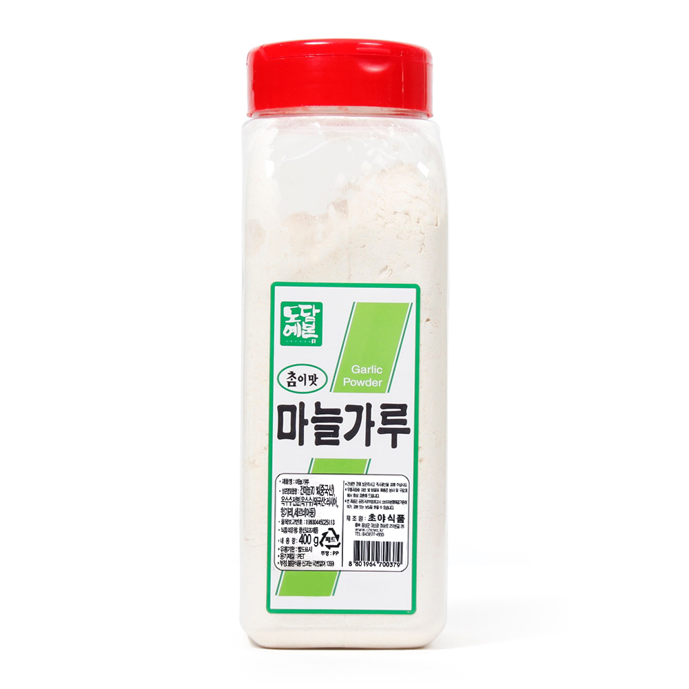 마늘가루(통) 400g/초야