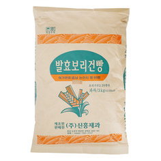 발효보리건빵 3kg/신흥