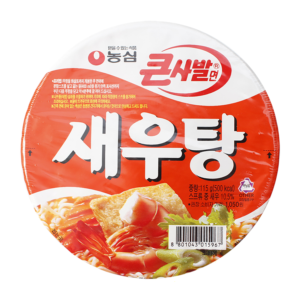 부가이미지 썸네일