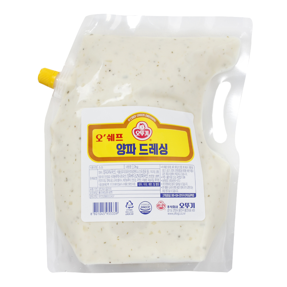 오쉐프 양파드레싱 2kg/오뚜기