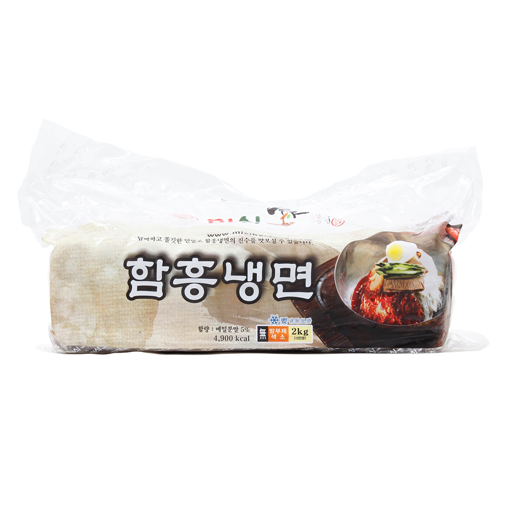 함흥냉면 2kg/미식가(10인분)