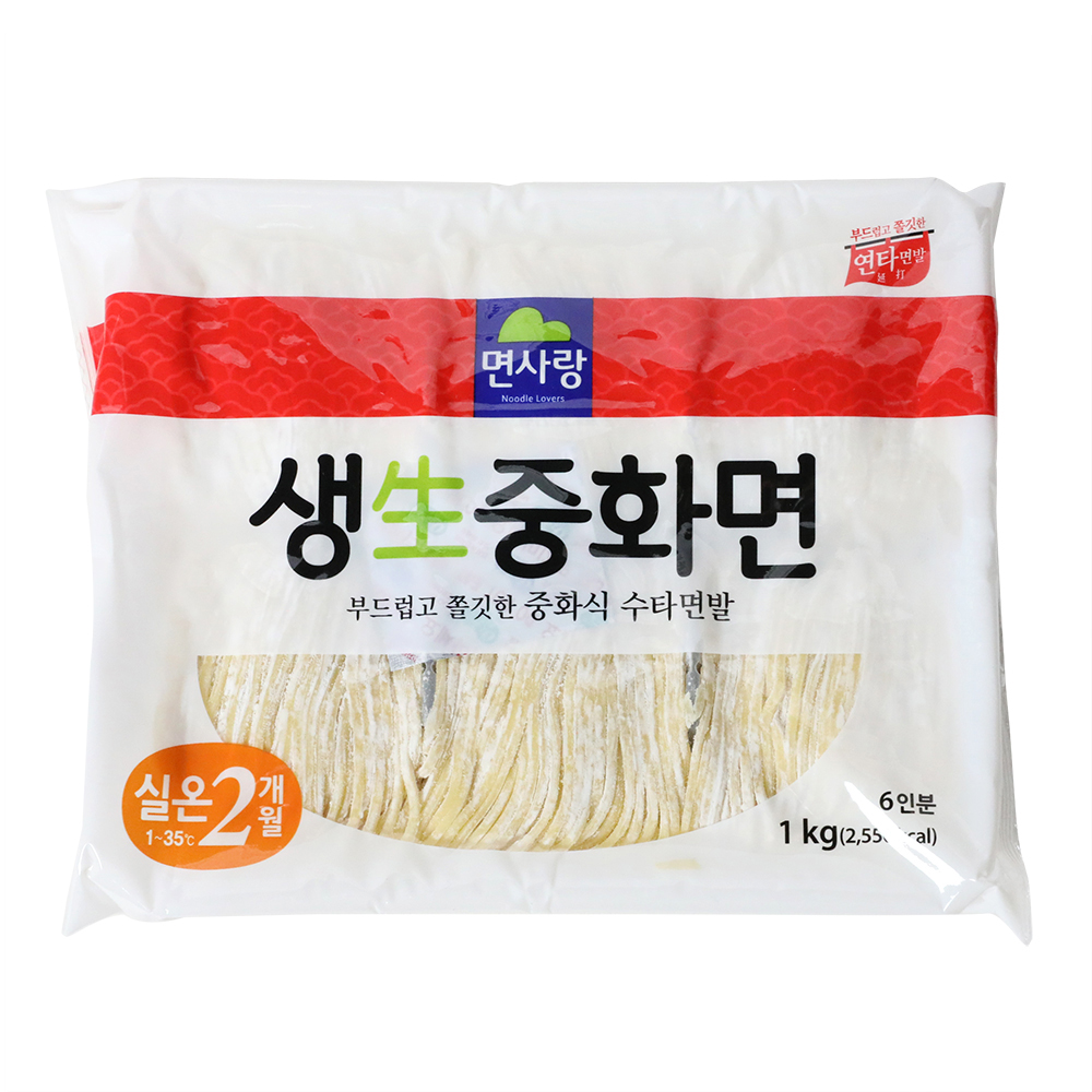 생중화면 1kg/면사랑