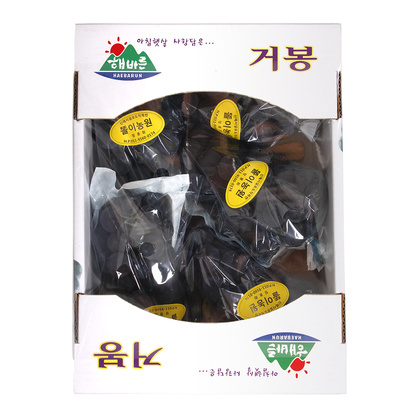 거봉(국내산) 2kg