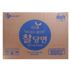 찰당면 14kg/이츠웰