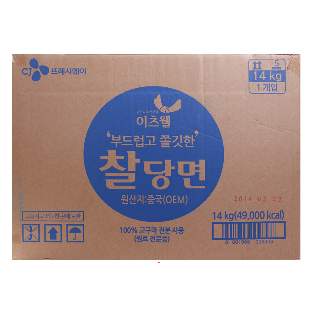 찰당면 14kg/이츠웰