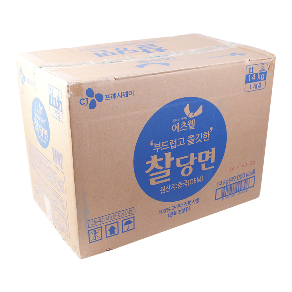 부가이미지 썸네일