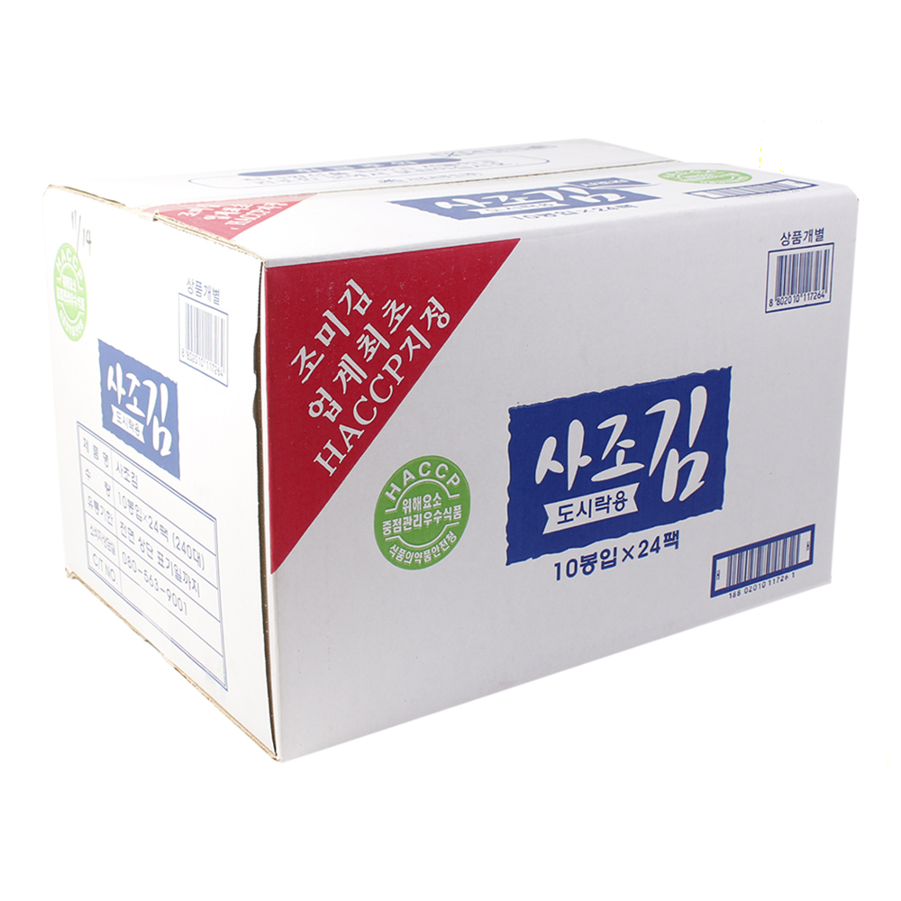 부가이미지 썸네일