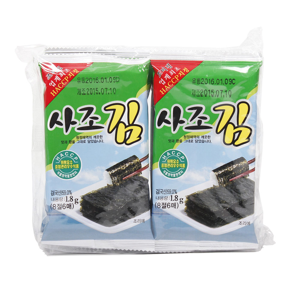 상품중이미지 썸네일