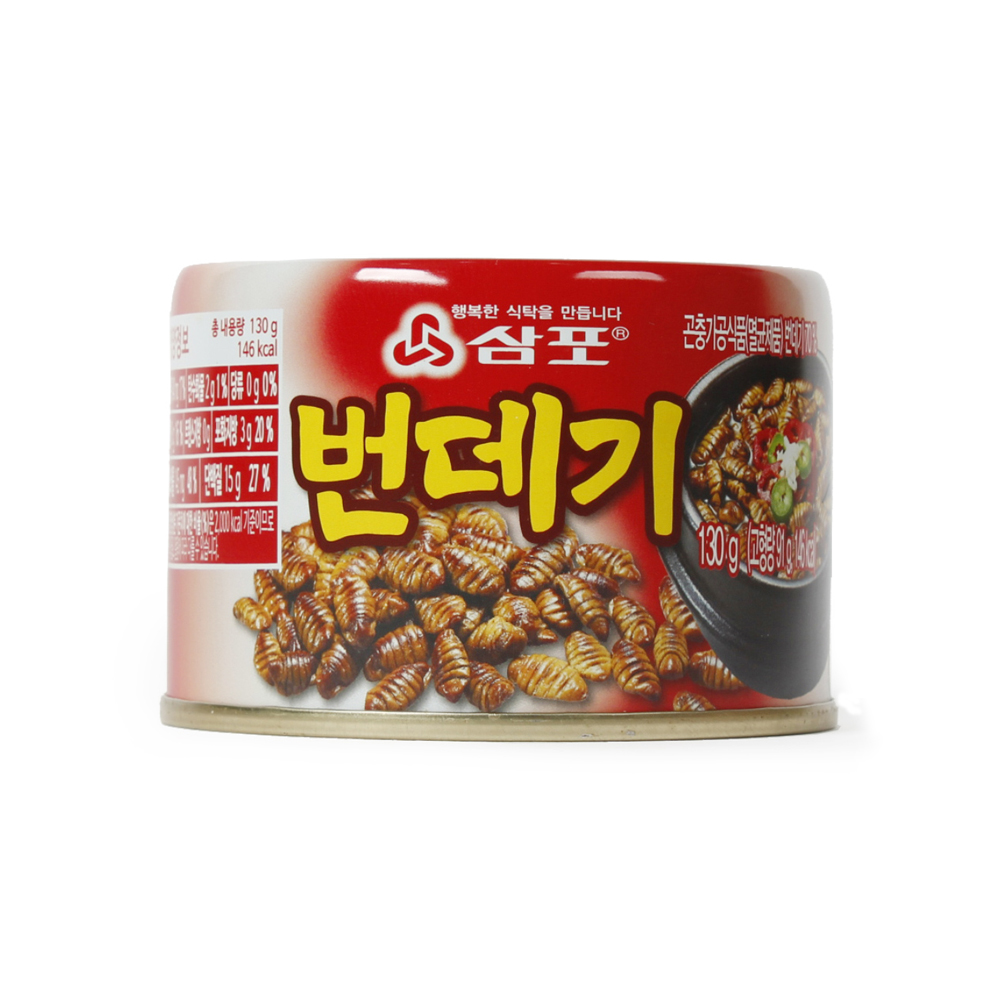 삼포번데기 130g/삼포