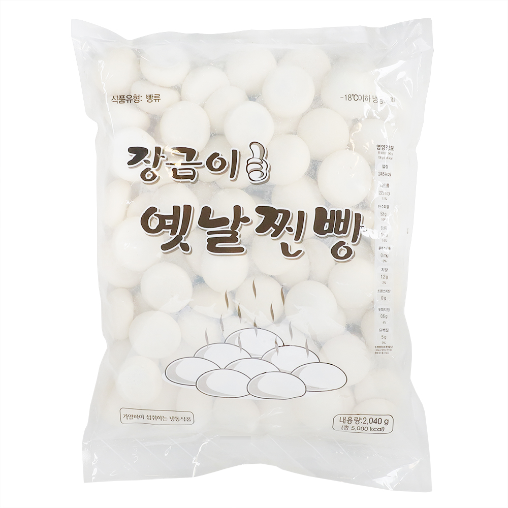장금이옛날찐빵 2,040g