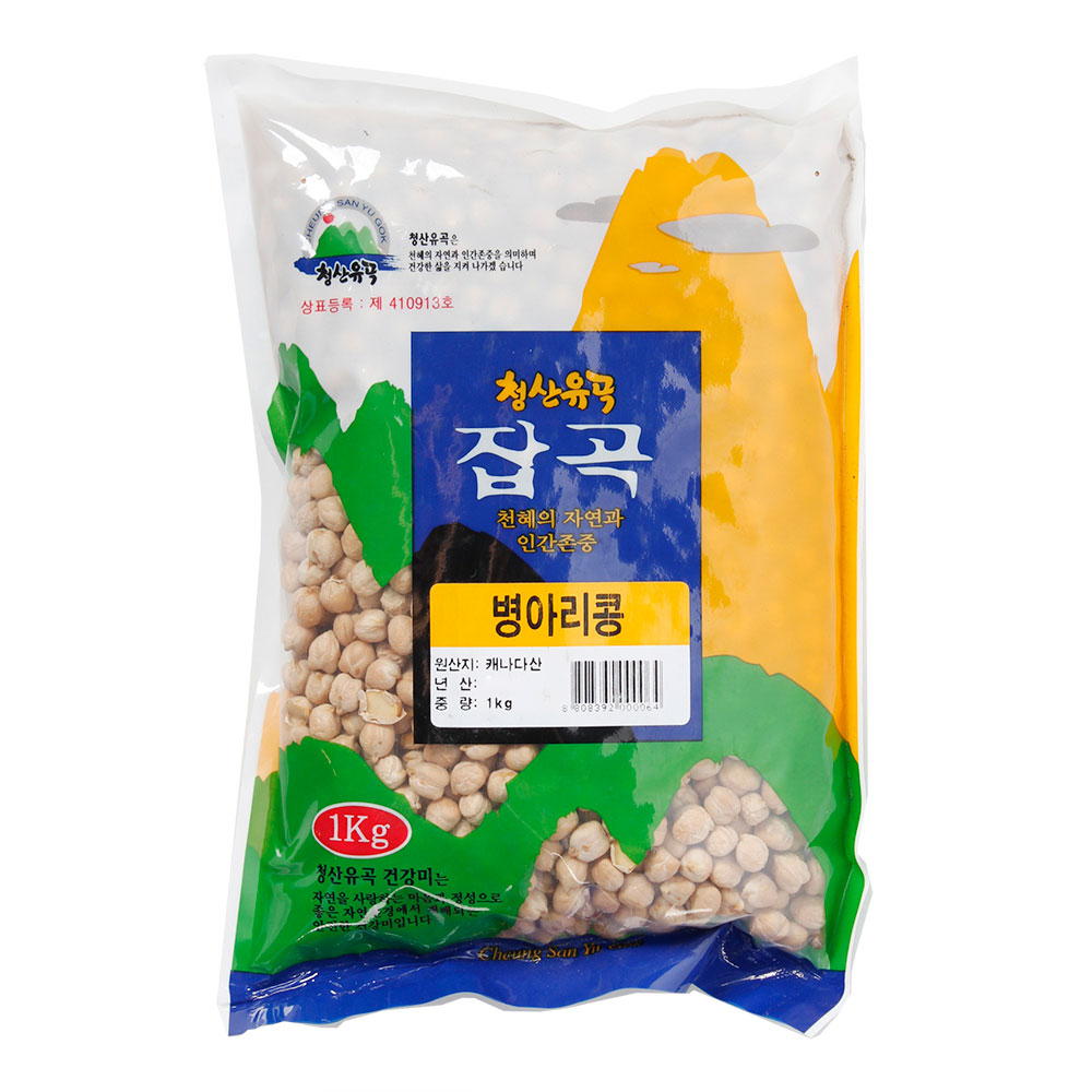 상품중이미지 썸네일