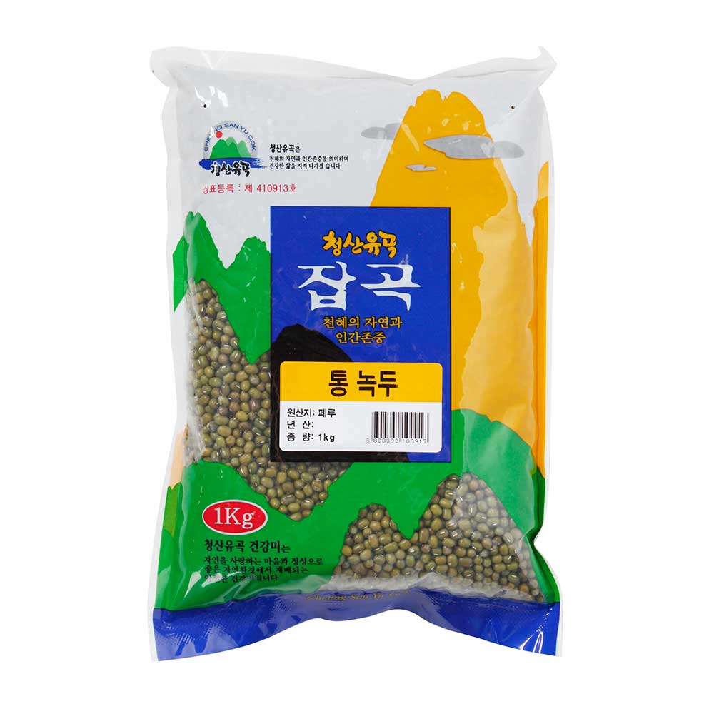 상품중이미지 썸네일