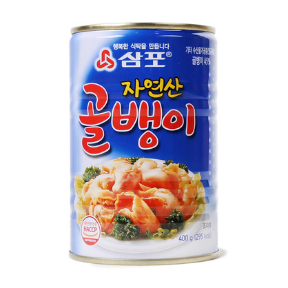 자연산골뱅이 400g/삼포