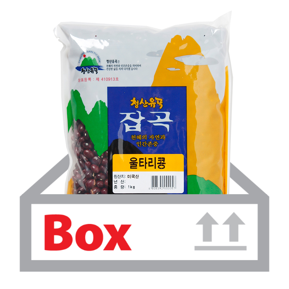 울타리콩 1kg*16ea(박스)/청산곡물