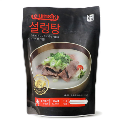 설렁탕 550g/이음식(실온)