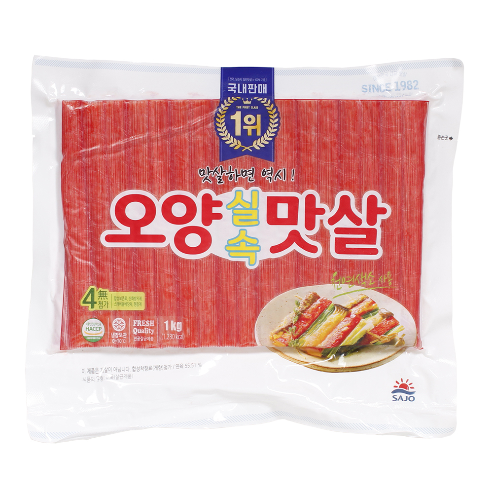 오양실속맛살 1kg/사조