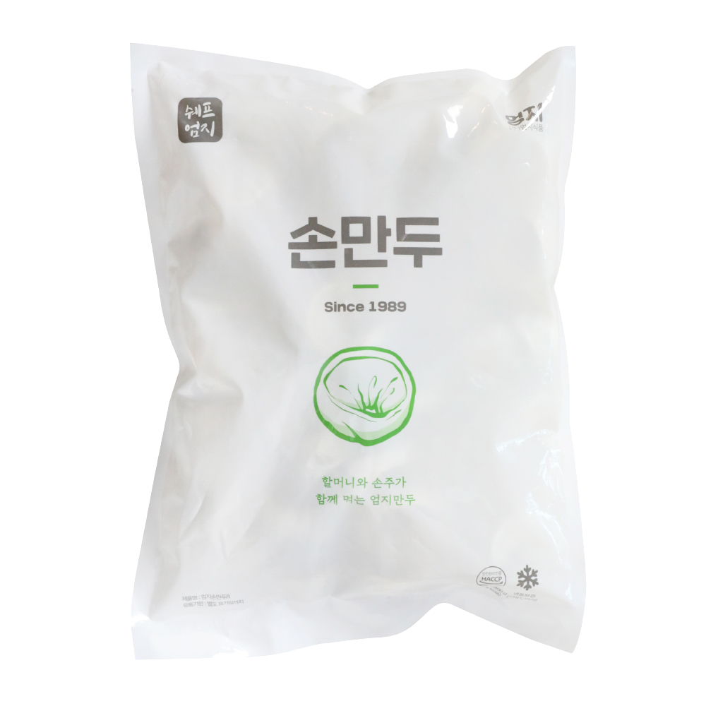엄지손만두R 1.2kg/엄지