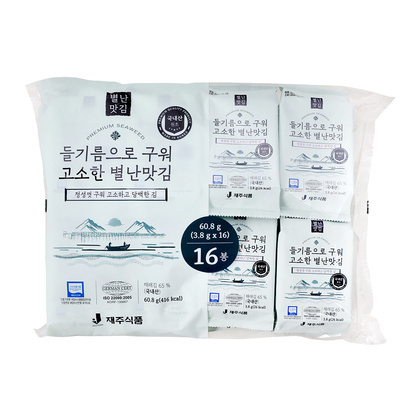 별난맛김(16입)/재주식품