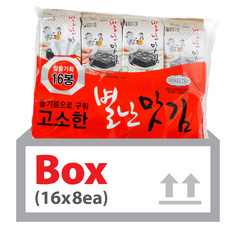 별난맛김(16입)*8ea(박스)/재주식품