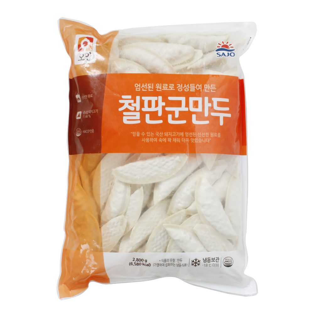 철판군만두 2.8kg/사조