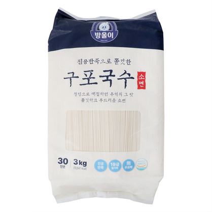 구포국수(소면) 3kg