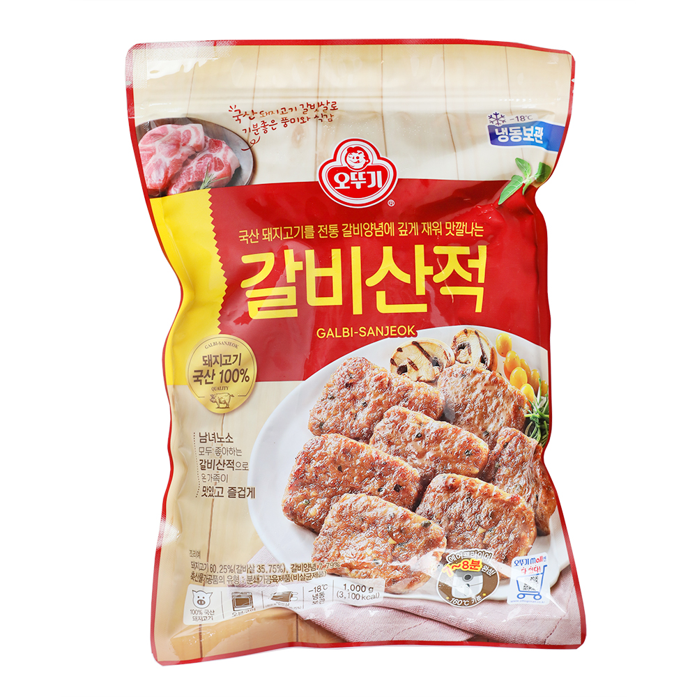 오쉐프 갈비산적 1kg/오뚜기
