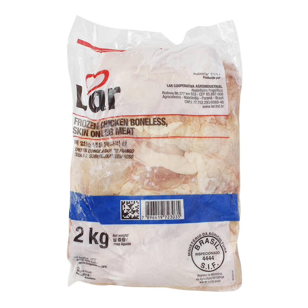 냉동닭정육 2kg/LAR