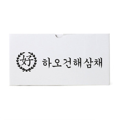 건해삼채 500g/러시아산(특)