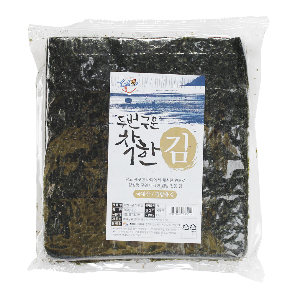 두번구운착한김 200g(100매)/쿡잼