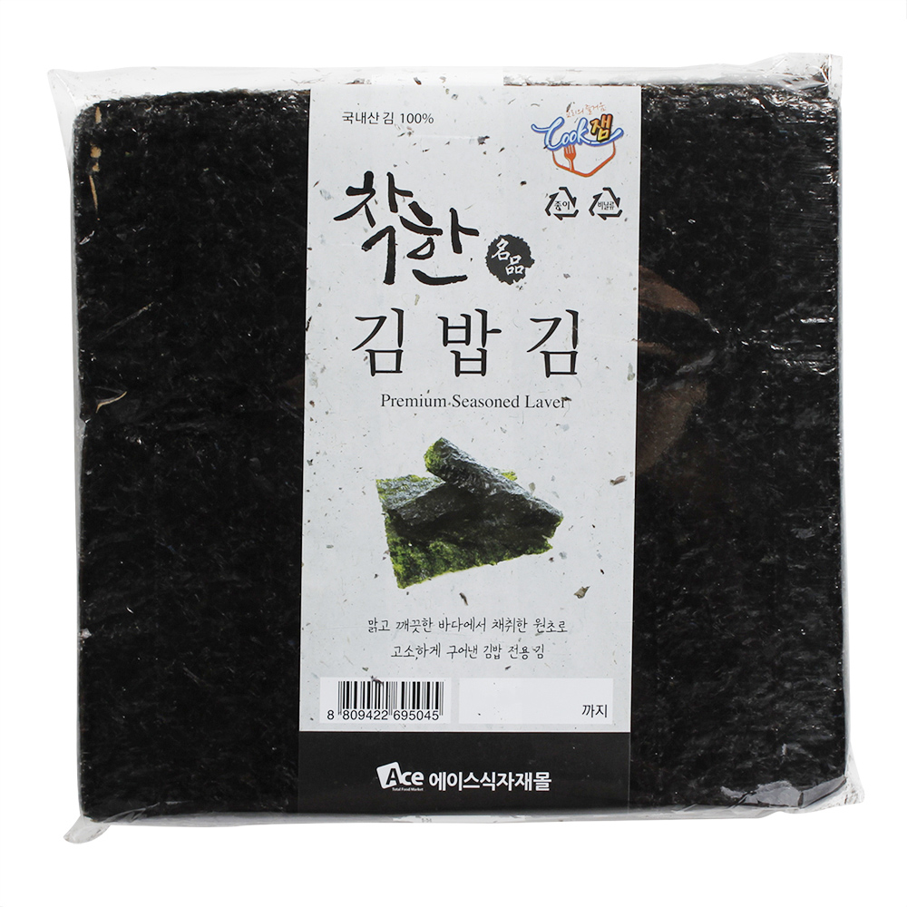 착한김밥김(100매)/쿡잼