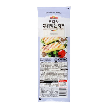 구워먹는치즈 500g/코다노