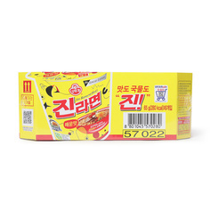 진라면컵(매운맛/소) 65g*6ea(곽)/오뚜기
