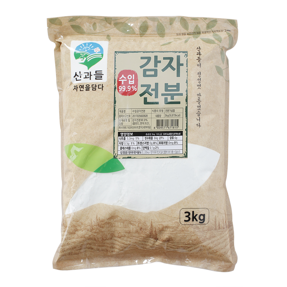 감자전분 3kg/산과들