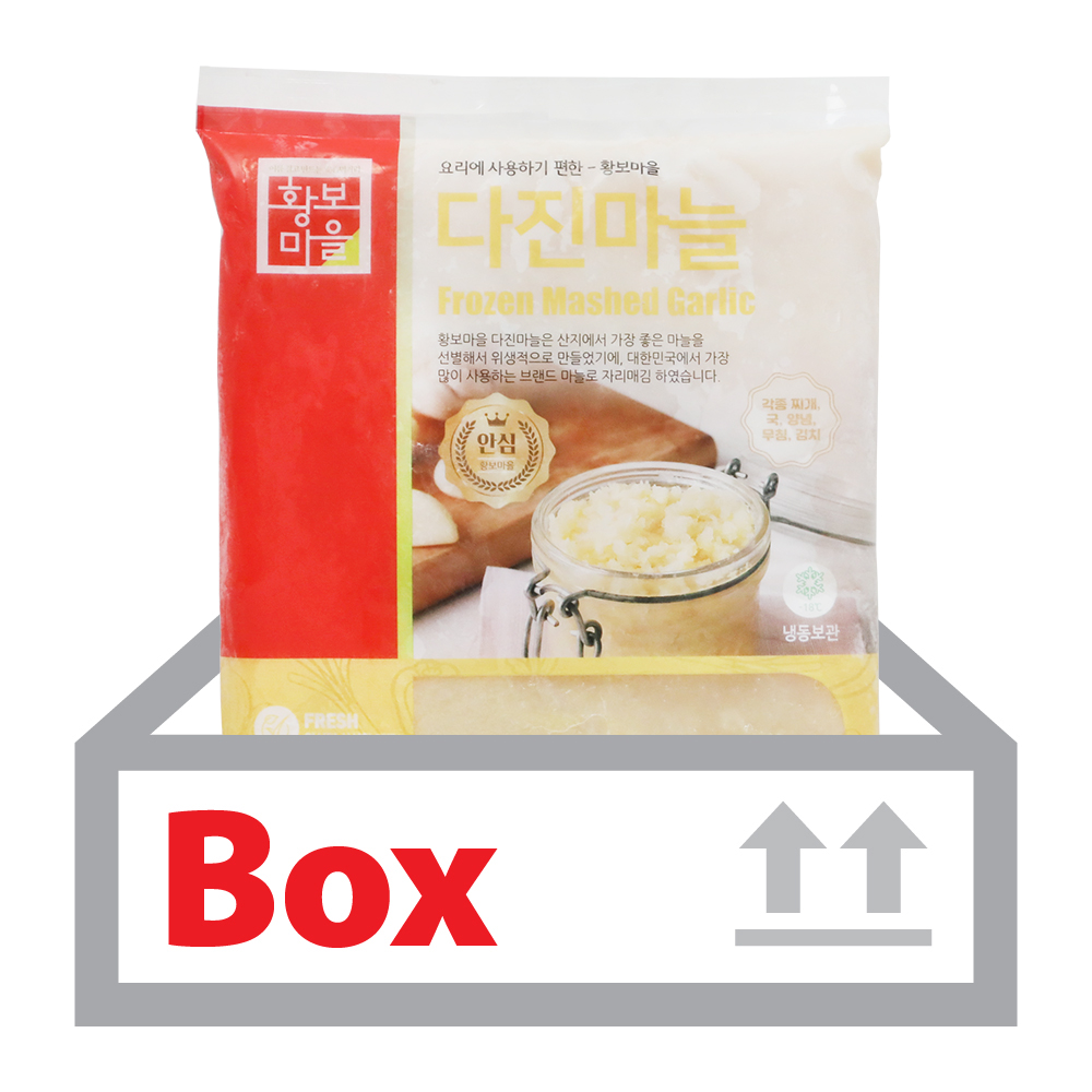 냉동다진마늘 1kg*10ea(박스)/황보마을