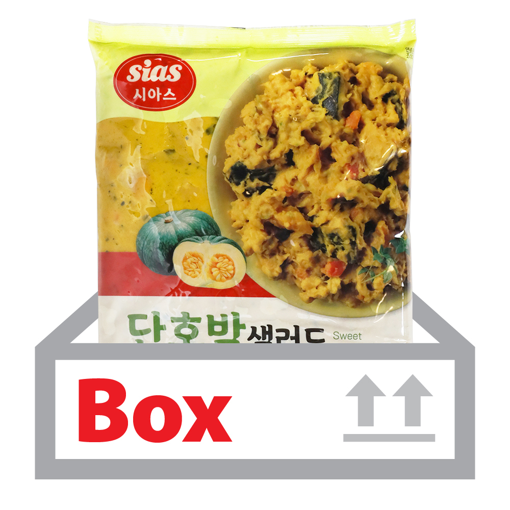 단호박샐러드 1kg*10ea(박스)/시아스