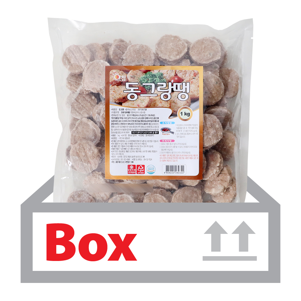 동그랑땡 1kg*10ea(박스)/신승