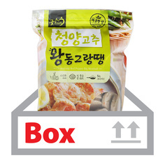 청양고추왕동그랑땡 1kg*10ea(박스)/굿프랜즈