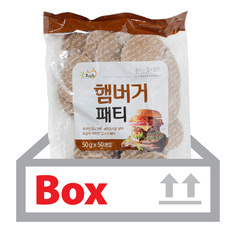 햄버거패티 2.5kg*4ea(박스)/굿프랜즈