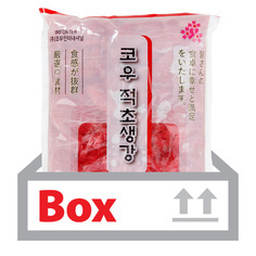 적초생강 1.3kg*10ea(박스)/코우