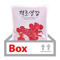 적초생강 1.3kg*10ea(박스)/코우