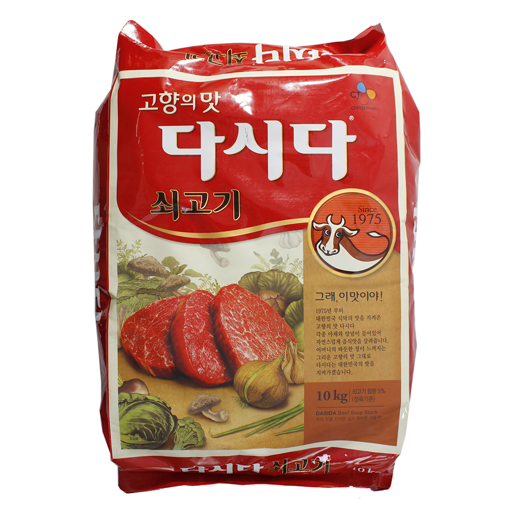 쇠고기다시다 10kg/백설