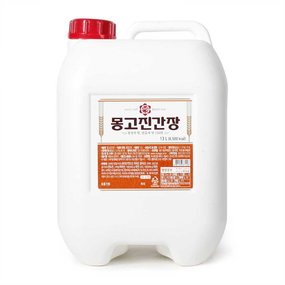 부천 몽고진간장 13L/몽고장유