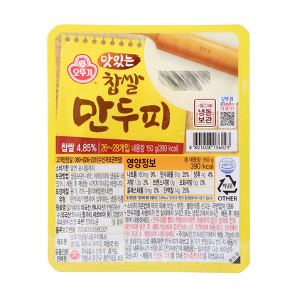 찹쌀만두피 150g/오뚜기