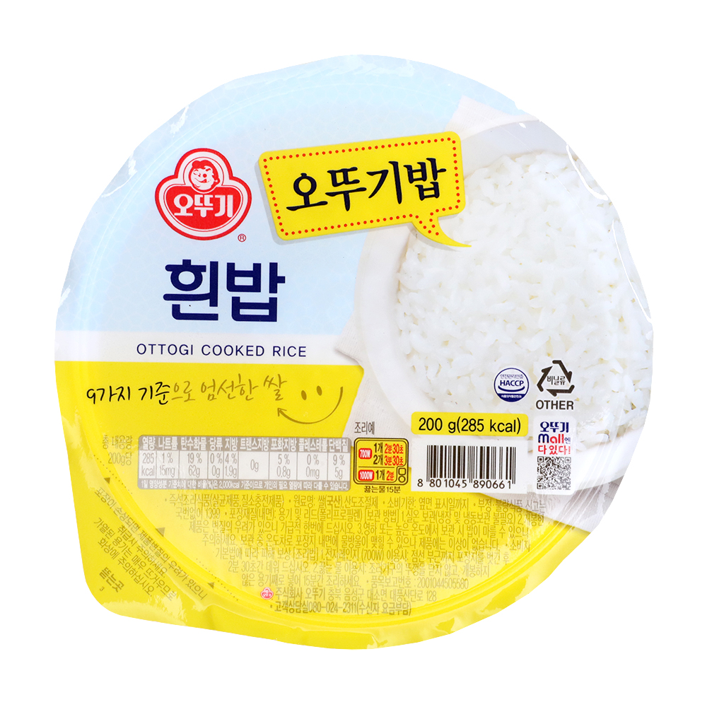 부가이미지 썸네일