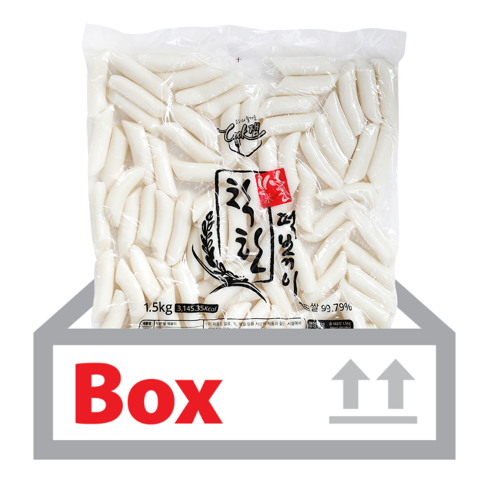 <b>[주문예약]</b> 착한쌀떡볶이(중) 1.5kg*10ea(박스)/쿡잼