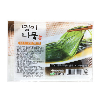 명품명이나물 500g/부광식품