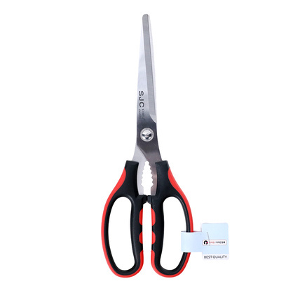 투칼라양손가위/세종키친