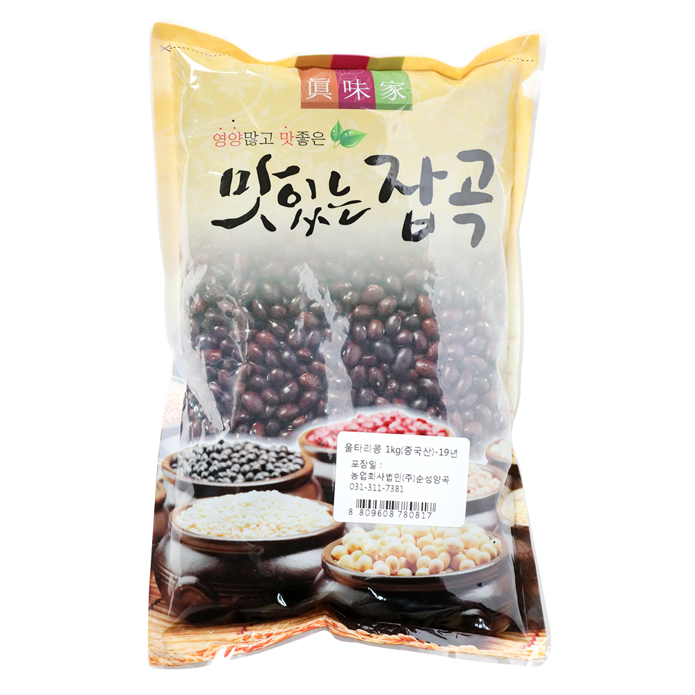 부가이미지 썸네일